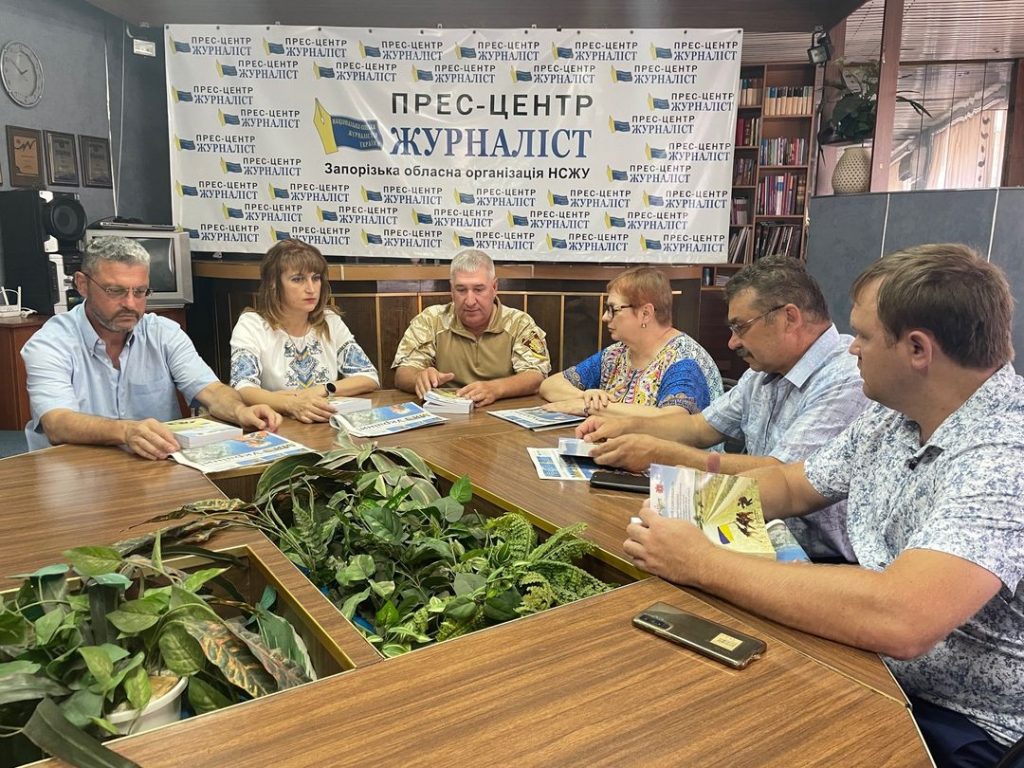 Про війну в Україні,  здобутки ЗСУ та силу козацького роду. У Запоріжжі презентували книгу до Дня Незалежності.