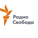 Редакція Радіо Свобода (RFE/RL) підтримує журналістку Олену Юрченко 27 Редакція Радіо Свобода (RFE/RL) підтримує журналістку Олену Юрченко