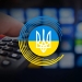 Кабмін перевірить чи врахували в скандальному законопроекті "Про медіа" положення директиви ЄС, на виконання якої проект писався 23 Кабмін перевірить чи врахували в скандальному законопроекті “Про медіа” положення директиви ЄС, на виконання якої проект писався