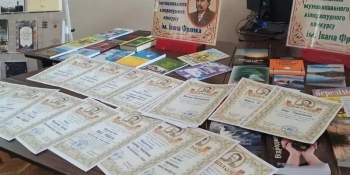 В Одесі нагородили лауреатів і учасників ІІ Муніципального щорічного конкурсу ім. Франка