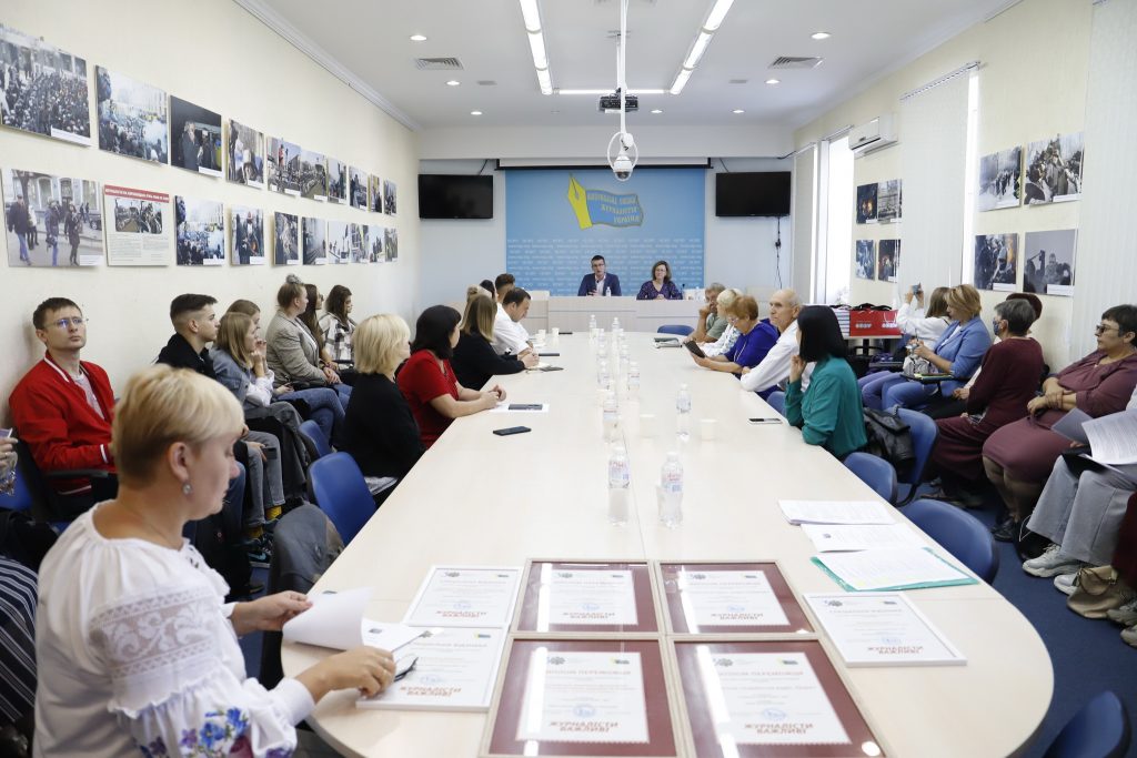 Свобода слова важлива! Позиція НСЖУ щодо законопроєкту Про медіа