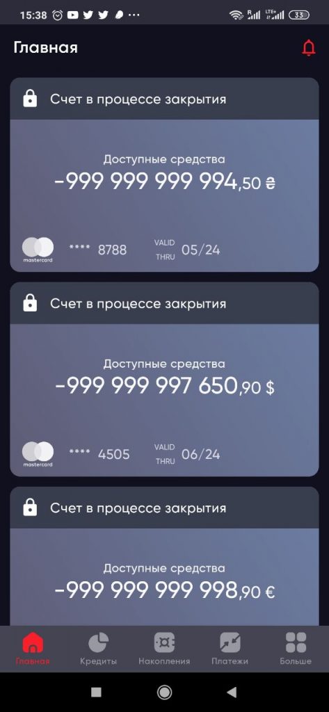 «Ми не лукашисти»: через заблоковані рахунки білоруські журналісти в Україні залишилися без коштів на існування 4