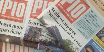 «Розраховуємо, що бізнес, який перебрався на Закарпаття, почне давати рекламу», – редактор закарпатської газети