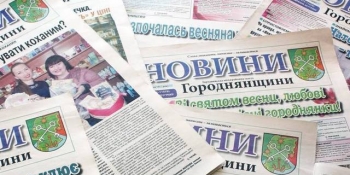 Редакція газети з Чернігівщини, переживши окупацію й загрозу закриття, завдяки підтримці грантодавців стає на ноги