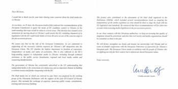 Російські окупанти на Херсонщині викрали журналістку Жанну Кисельову