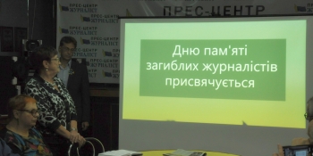 «Важливо – берегти пам’ять про тих, хто поліг на війні за нашу свободу». У Запоріжжі вшанували пам’ять загиблих журналістів.