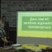 «Важливо – берегти пам’ять про тих, хто поліг на війні за нашу свободу». У Запоріжжі вшанували пам’ять загиблих журналістів. 22 «Важливо – берегти пам’ять про тих, хто поліг на війні за нашу свободу». У Запоріжжі вшанували пам’ять загиблих журналістів.
