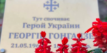 У Києві пройде панахида за загиблими журналістами (АНОНС)