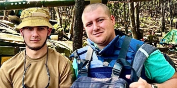 Підведені підсумки журналістського творчого конкурсу «Україна – моя! Незалежна»