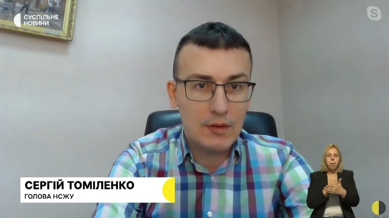 «У законопроєкті про медіа зауваження журналістської громади проігнорували», – голова НСЖУ Сергій Томіленко 1