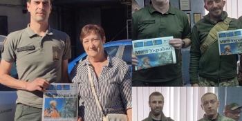 Газету «Ми з України!» запорізькі нацгвардійці повезли на фронт побратимам