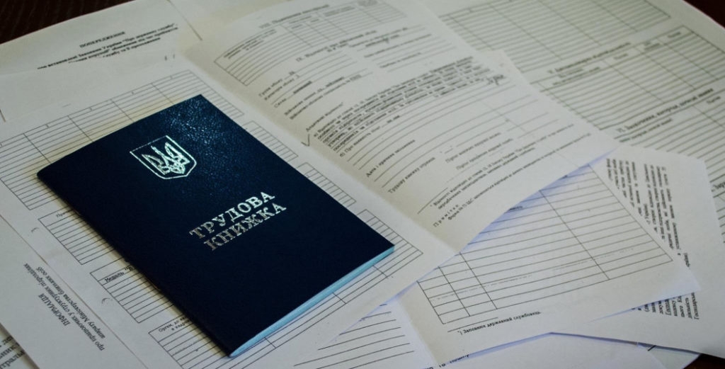 Трудове законодавство для журналістів під час війни: оформлення та звільнення працівників в умовах воєнного стану