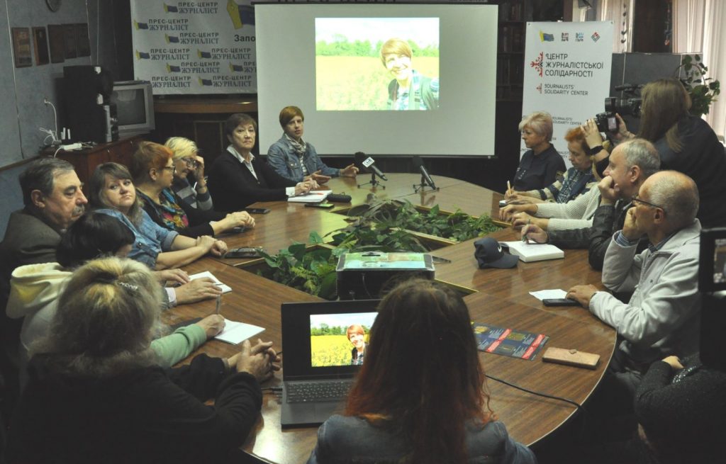У Запоріжжі презентували фотовиставку «Обличчя війни»