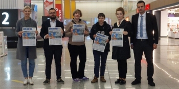 «Ми з України!» – газета на теренах держави, яка чекає на її визнання Україною