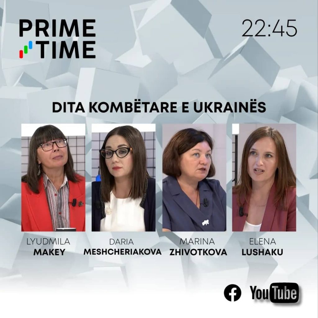 «Наше здивування – в Косові зовсім немає друкованої преси», – Марина Животкова