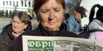 Випуск газет на деокупованих територіях – пріоритет для НСЖУ