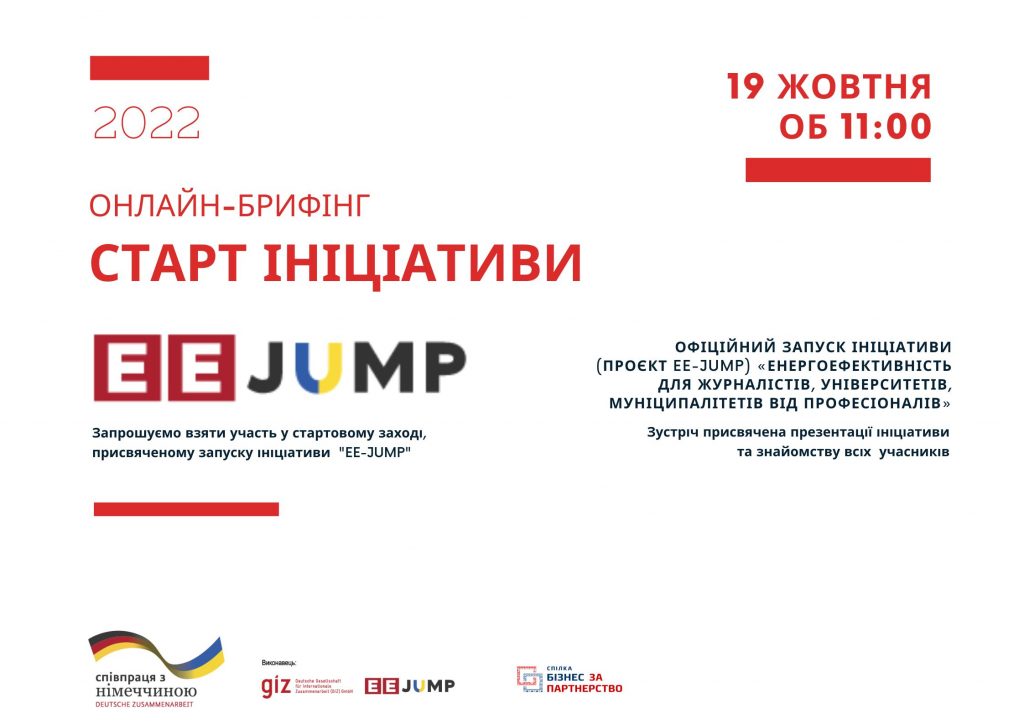 олена пацьора 