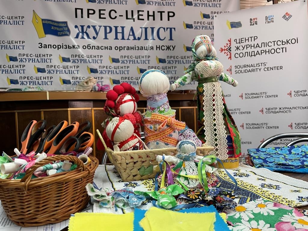 У Запоріжжі журналісти вчилися створювати обереги