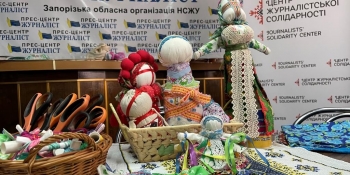 У Запоріжжі журналісти вчилися створювати обереги