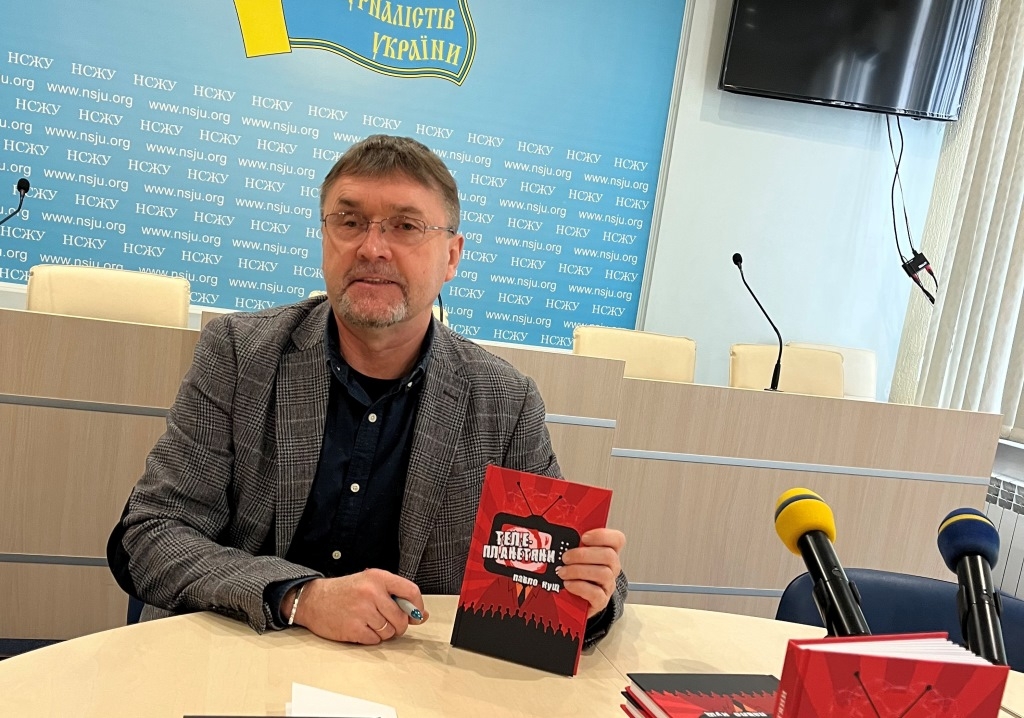 «Телепланетяни», зомбовані російським телеящиком