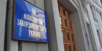 МЗС України вимагає санкцій проти російських медіа – Еміне Джапарова