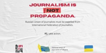 Союз журналістів росії має бути покараний за свою окупаційну політику, – спільна позиція НСЖУ та НМПУ