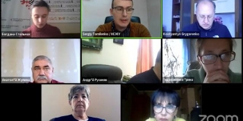 Ініціатори «Трибуналу для Путіна» стали спікерами вебінару НСЖУ