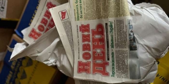 У Херсон повертають українську пресу, радіо і телебачення