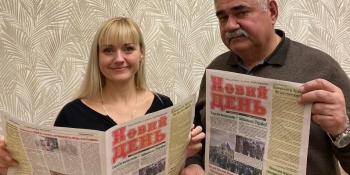 «Люди називають цей номер історичним»: херсонський «Новий День» знов із читачами