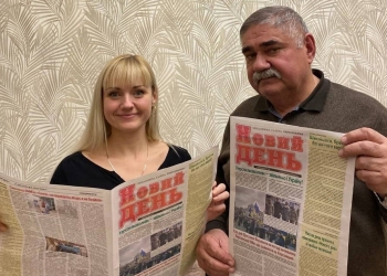 «Люди називають цей номер історичним»: херсонський «Новий День» знов із читачами