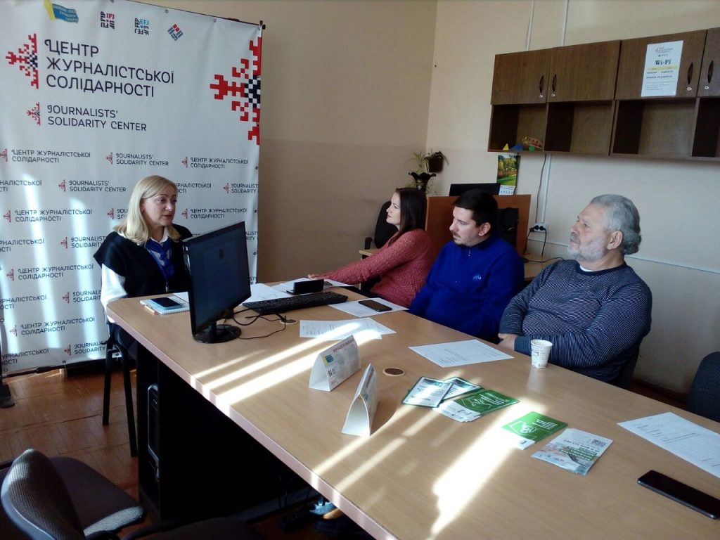 Як під час війни знайти потрібну вакансію і успішно пройти співбесіду у роботодавця?