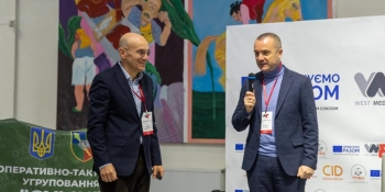 West Media Forum зібрав у Луцьку 150 медійників