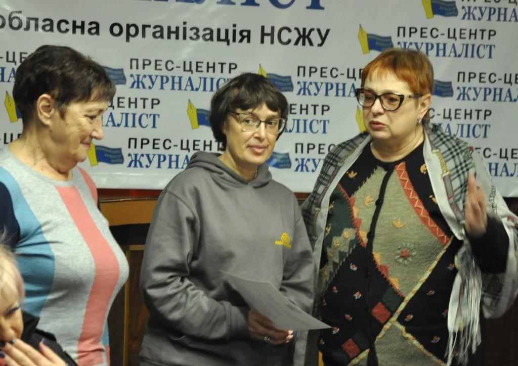 Запорізькі журналісти отримали грамоти НСЖУ