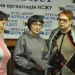 Запорізькі журналісти отримали грамоти НСЖУ 23 Запорізькі журналісти отримали грамоти НСЖУ