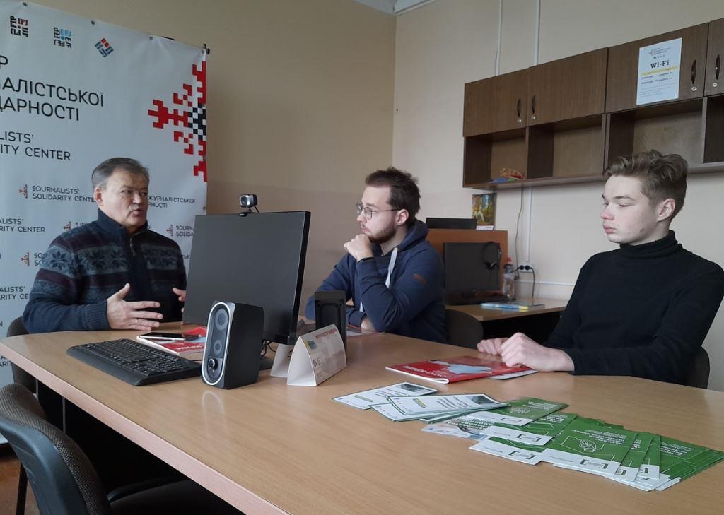 У Чернівцях відбулася зустріч журналістів зі студентами-переселенцями