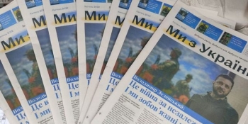 Обласні організації Національної спілки журналістів вісім місяців працюють на «інформаційній передовій»