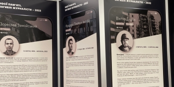 Журналістські організації відкрили меморіал пошани загиблих на війні колег