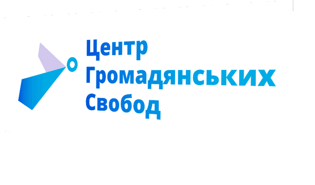 Як журналісту захиститися від воєнних злочинів: рекомендації Центру громадянських свобод 1