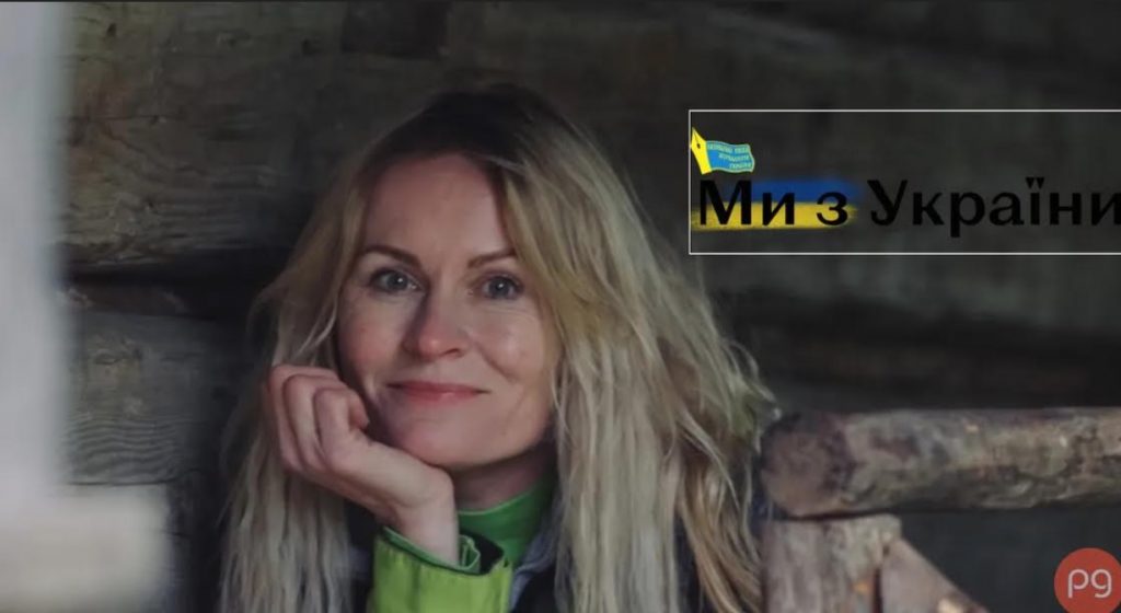 Радниця міністра рятує бібліотеки та тварин 5 Радниця міністра рятує бібліотеки та тварин
