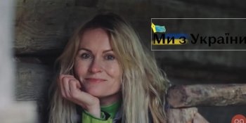 Радниця міністра рятує бібліотеки та тварин 27 Радниця міністра рятує бібліотеки та тварин