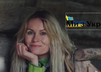 Радниця міністра рятує бібліотеки та тварин