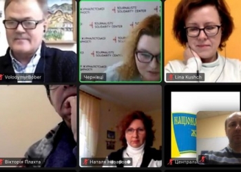 Як розпізнати в собі емоційне вигорання від роботи: психологиня Наталія Оксіна провела навчання для активу НСЖУ