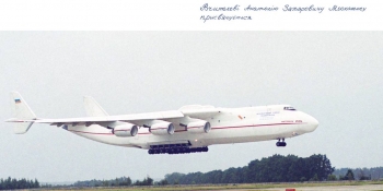 “Від Майдану до Майдану”,- презентація посібника з новітньої історії журналістики (АНОНС)