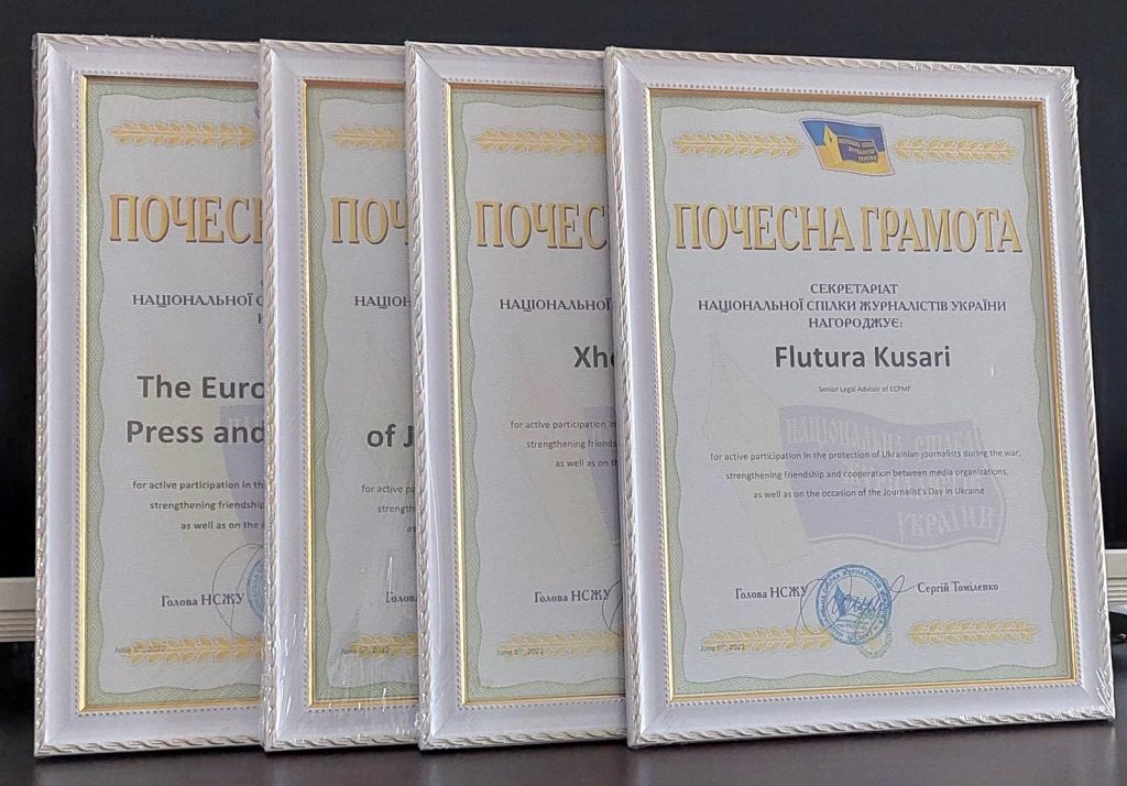 Іноземним партнерам вручено відзнаки НСЖУ