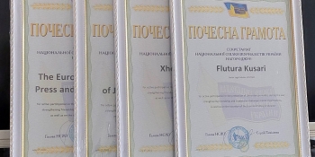 Іноземним партнерам вручено відзнаки НСЖУ