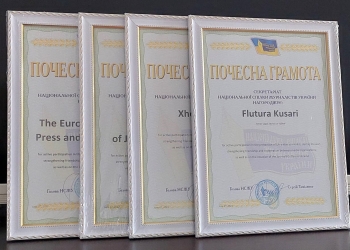 Іноземним партнерам вручено відзнаки НСЖУ