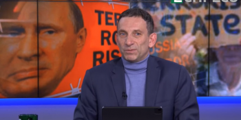 «Люди, які обирають журналістику, хочуть весь час бути у стресі!» – Віталій Портников