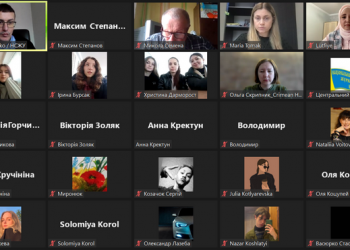 У рамках серії освітніх зустрічей НСЖУ «У фокусі – Крим» сьогодні обговорили ситуацію зі свободою слова на півострові
