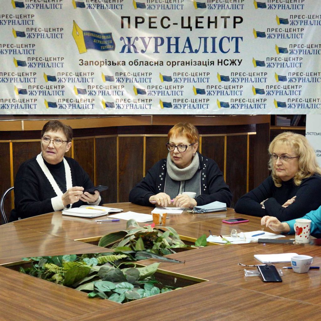З лав НСЖУ виключили журналістів-колаборантів