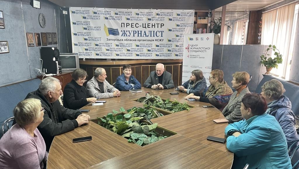 У Запоріжжі журналісти відвідали музей архітектури